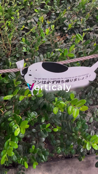 犬のフン、持ち帰りを促す
