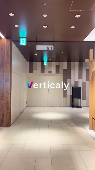 都会の通路、エスケープ