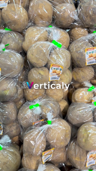 じゃがいも、袋詰めされた様子