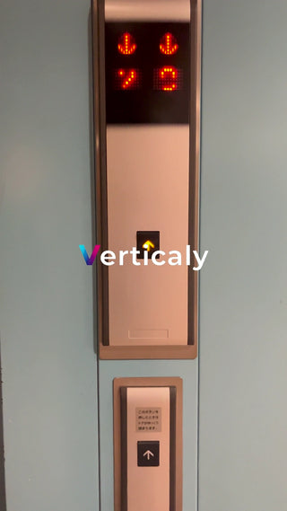 エレベーター、上昇中