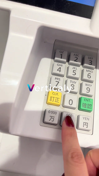 Handling cash at an ATM