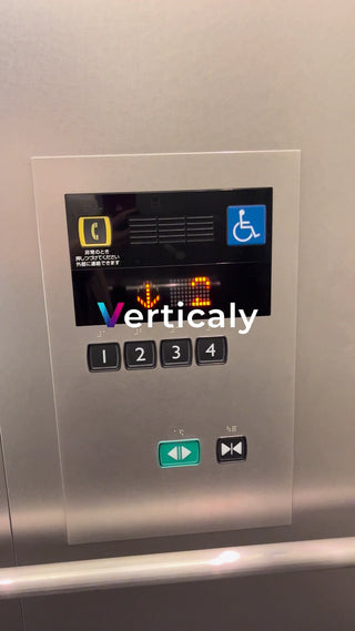 エレベーター、2階に到着