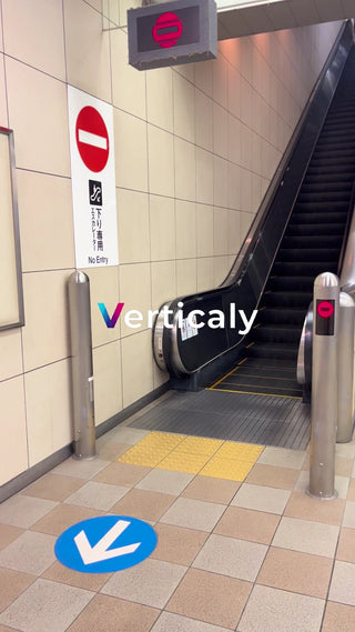 エスカレーター、降り口へ