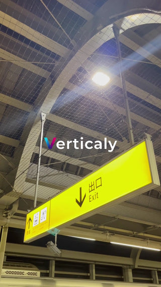 日本の駅、出口の標識