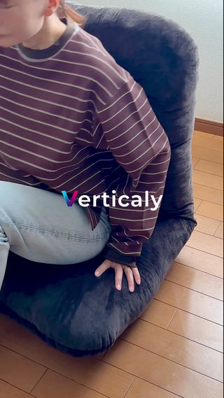 くつろぎローチェア