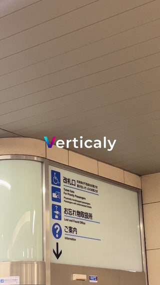 駅の案内表示、道案内