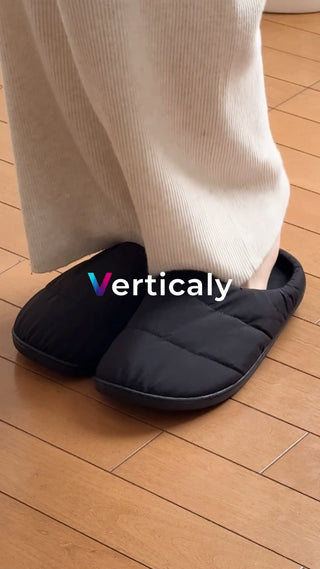 黒いスリッパ、リラックス