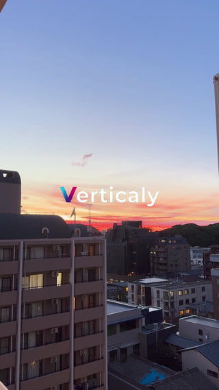 夕焼け空と街並み