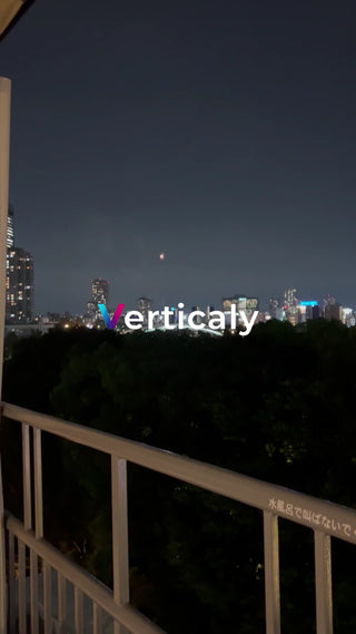 夜の街並み、都会の風景