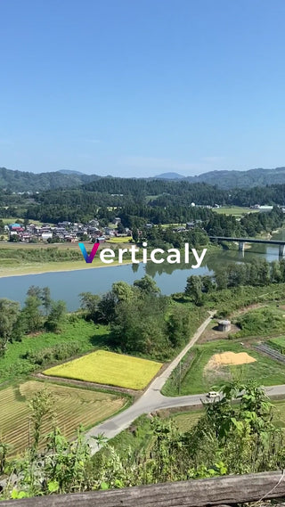田園風景と川、日本の夏