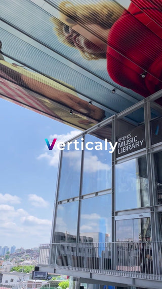 音楽ライブラリーの風景