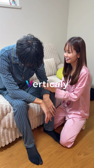 寄り添う二人、安らぎの時間