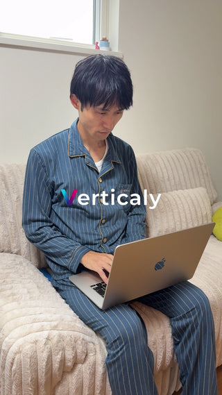 在宅ワーク、くつろぎの時間