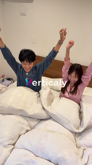 目覚めの夫婦、幸せな朝