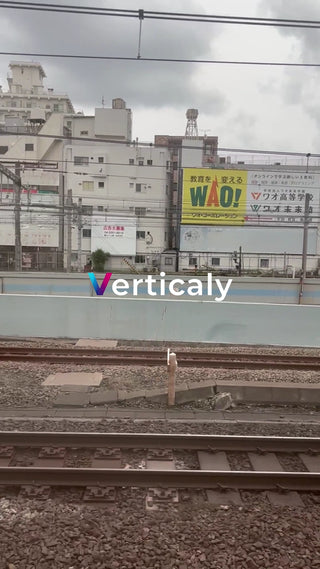 都会の風景、電車からの眺め