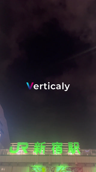 JR新宿駅、夜の風景