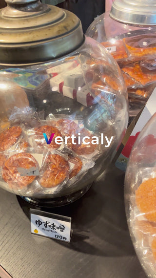 ゆず味噌、こだわりの味