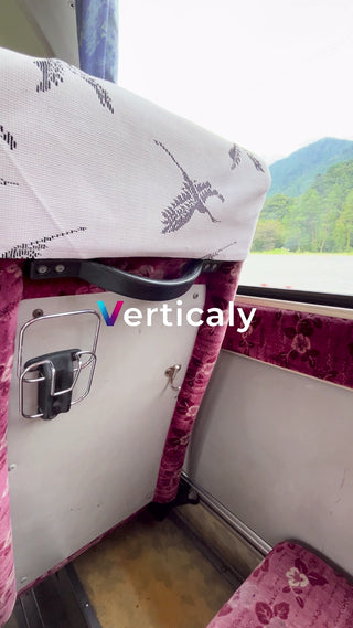 車内の風景、窓から見える景色