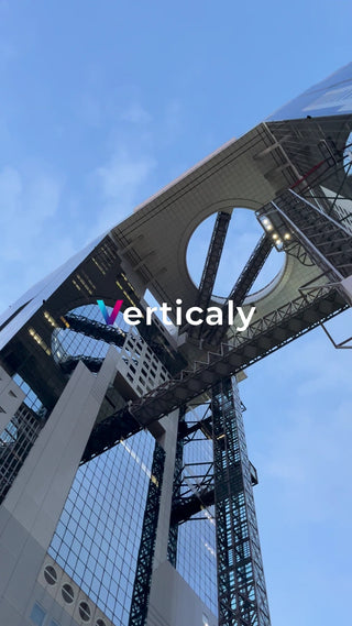 大阪の美しい建築美、空撮