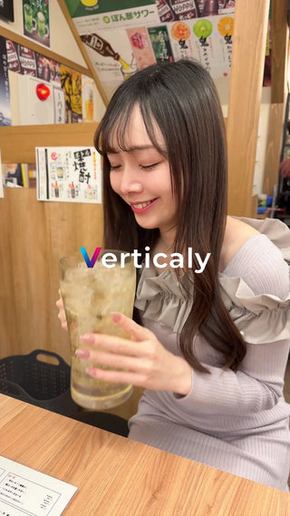 笑顔で乾杯、楽しいひととき