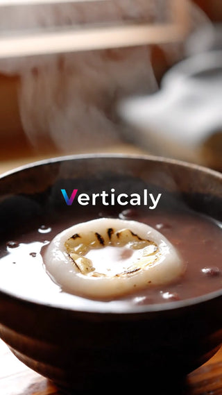 お汁粉と焼き餅、冬の味