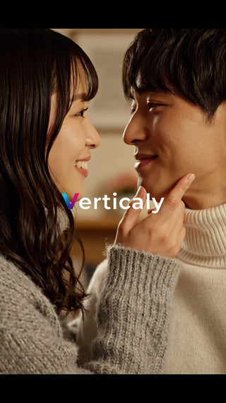 見つめ合う二人、温もり感じる