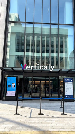 都会の入り口、垂直デザイン