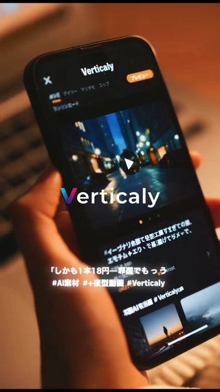 都会の夜景、輝くネオンとブルー