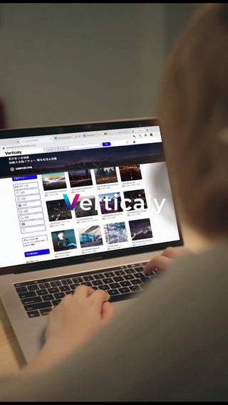 PCで検索、情報収集