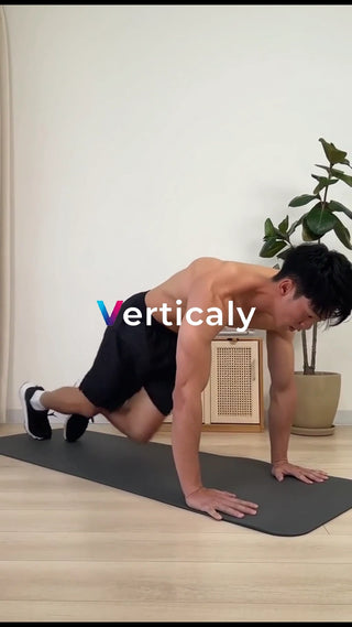 縦型、マウンテンクライマー