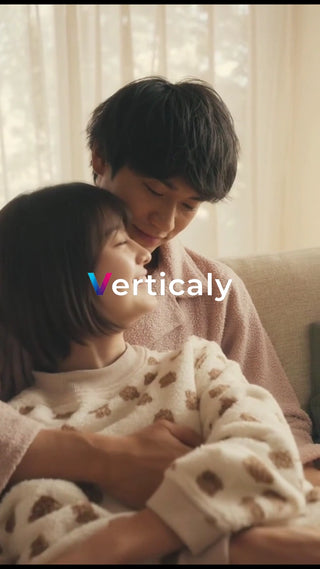 寄り添う二人、穏やかな時間