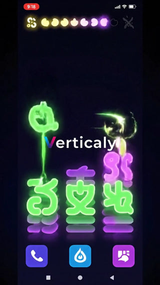 ネオン輝くエフェクト