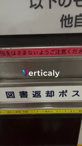 Library, book return post