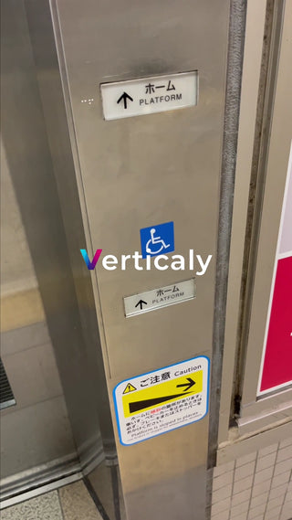 Directions to the platform