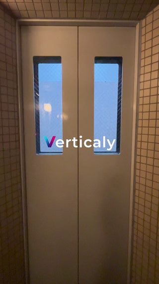 エレベーターの扉、未来へ