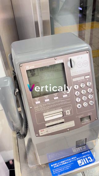 A nostalgic view of a public telephone