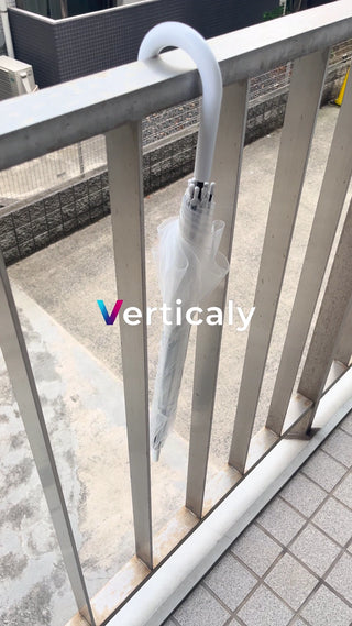 Umbrella on a rainy day, walking through the cityscape