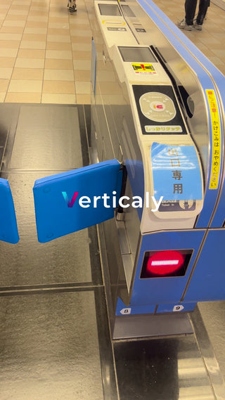 Ticket gates and exits only