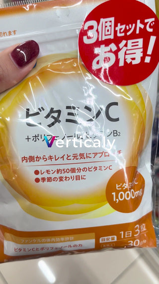 Vitamin C supplements for a boost of energy