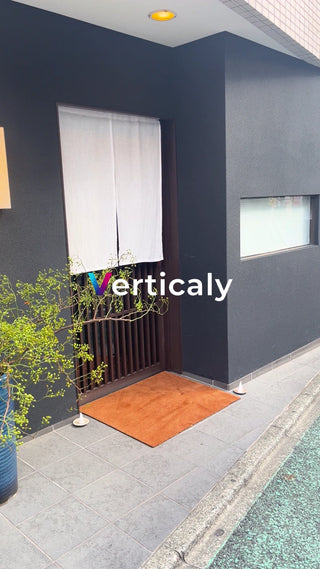 日本の玄関、和の佇まい