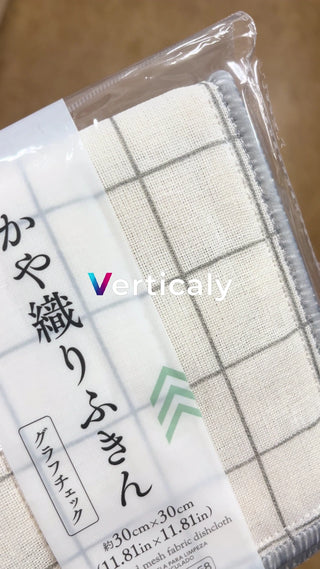 Checkered dishcloths for everyday life