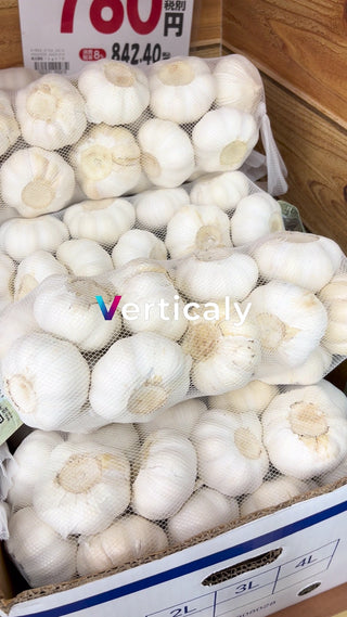 大量のニンニク、食材