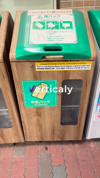 Sorting trash and recycling