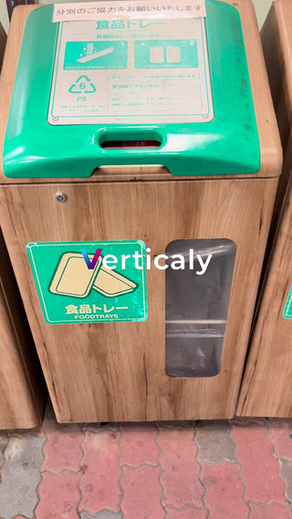 Food tray separation and recycling