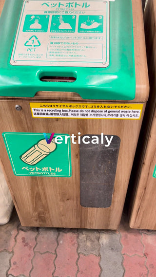 PET bottle collection box