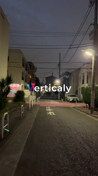 夕暮れの路地、日本の風景