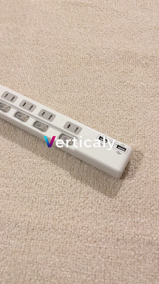 Power strip, white simple design