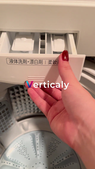 Washing machine detergent drawer, opening and closing