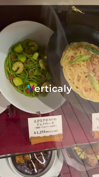 海老とアボカドのジェノベーゼ