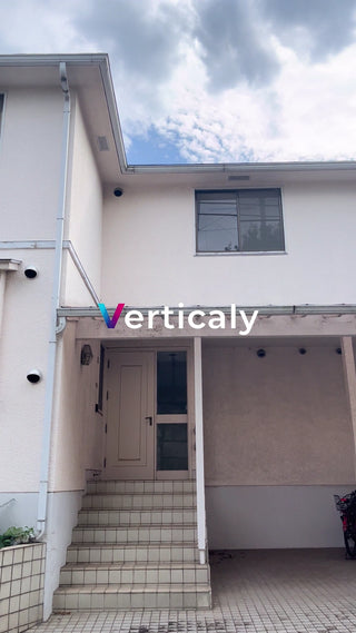 White house stairs bathed in sunlight